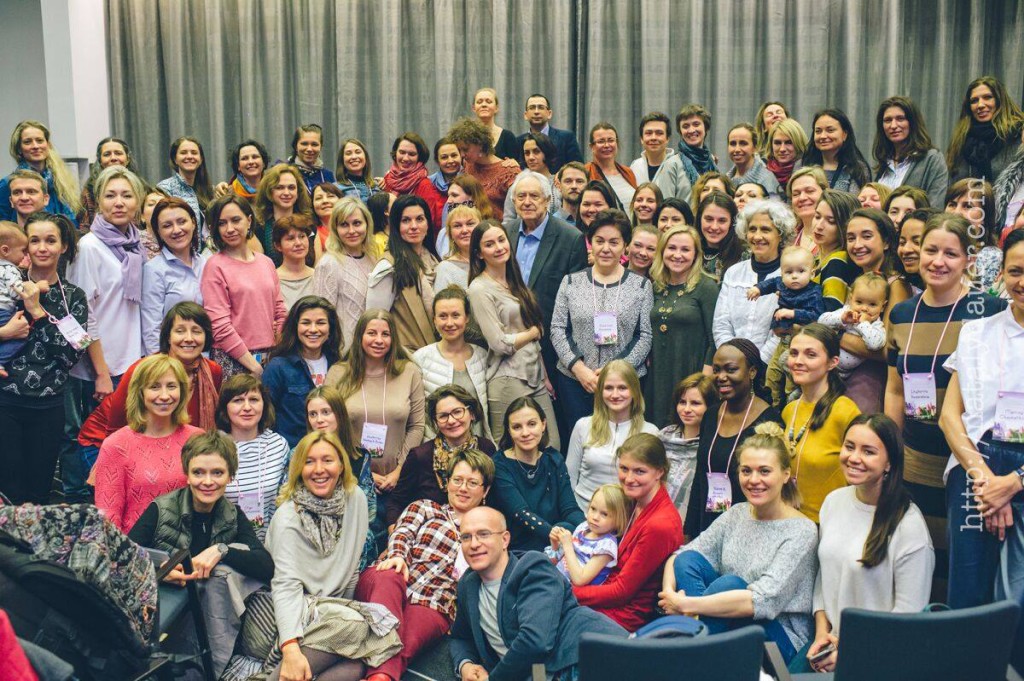 paramana doula amsterdam 2017