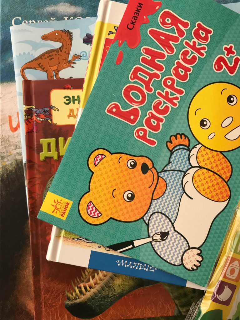 детские книги